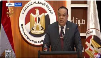 رئيس الهيئة الوطنية للانتخابات: انتخابات «النواب» تجسيد حي لقوة وتماسك الشعب المصري