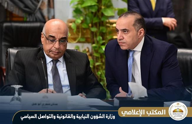 المستشار محمود فوزي يحضر أول اجتماعات لجنة مراجعة اعتراضات الرئيس على قانون الإجراءات الجنائية 