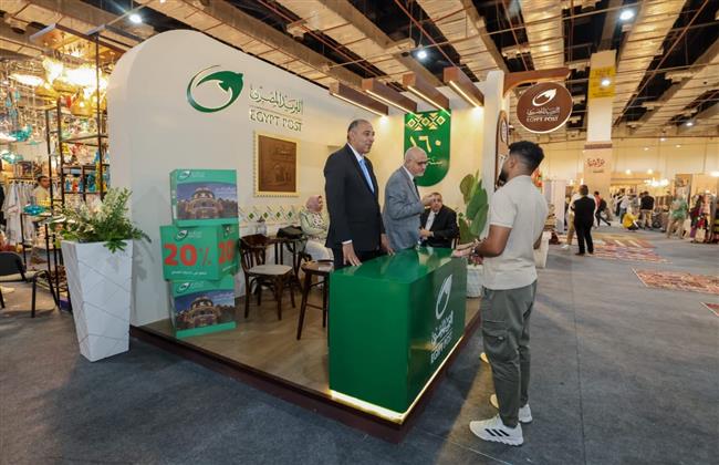 "البريد المصري" يشارك في معرض "تراثنا" بمجموعة متكاملة من الخدمات