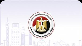 ننشر الجدول الزمني لانتخابات مجلس النواب 2025