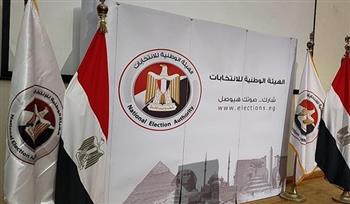 "الوطنية للانتخابات" تحدد موعد اقتراع المصريين بالداخل فى انتخابات مجلس النواب