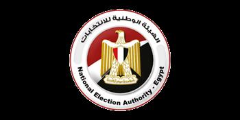 "الهيئة الوطنية" تحدد موعد إعلان القائمة النهائية لمرشحي مجلس النواب