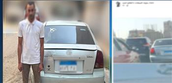القبض على قائد سيارة طمس لوحاتها المعدنية أثناء سيره أعلى كوبري بالجيزة