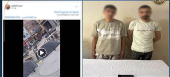  ضبط شخصان لتعاطي المخدرات على مقهى في كفر الدوار