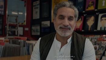 باسم يوسف يروي تجربته في أمريكا بالبرومو الثاني لعودته على ON: "انعدام وزن وعدم تصديق"