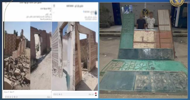 الداخلية تضبط شخصين بسرقة أبواب حديدية من المقابر بحلوان وحيازتهما مخدرات    