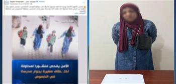 سرقة قيراط ذهبي وراء واقعة اختطاف طفلة الخصوص  