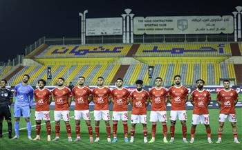 الدوري الممتاز.. انطلاق مباراة الأهلي أمام كهرباء الإسماعيلية