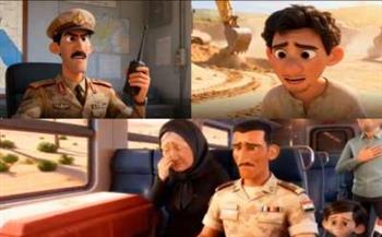 بالتزامن مع ذكرها الـ 52..  فيلم كرتوني للأطفال عن نصر أكتوبر 
