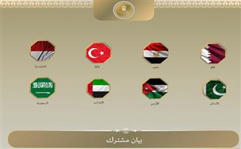 بيان مشترك لوزراء خارجية مصر ودول عربية وإسلامية يرحبون بخطوات حماس حيال مقترح ترامب