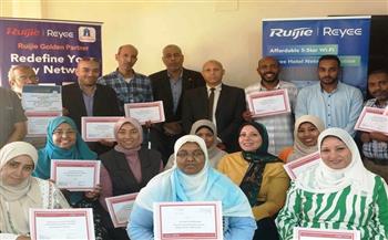 التنظيم والإدارة بأسوان تعقد ورشة عمل متخصصة حول "أنظمة الشبكات" لرفع كفاءة الكوادر الحكومية