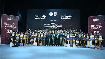 جامعة القاهرة تحتفل بتخريج دفعة جديدة من كلية الهندسة بحضور وزير الرياضة