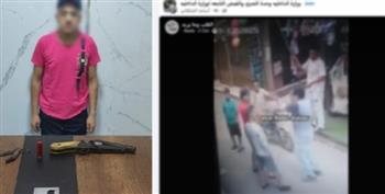 ضبط صاحب واقعة التعدي على شخص بسلاح أبيض في حدائق القبة