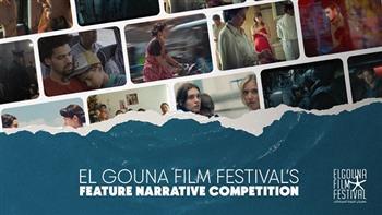مهرجان الجونة يعلن القائمة الكاملة لمسابقة الأفلام الروائية الطويلة: 13 فيلمًا عالميًا أكتملت بفيلم جيم جارموش