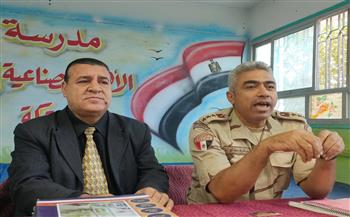 ثقافة السويس تنظم لقاءً تثقيفيًا حول بطولات الجيش المصري