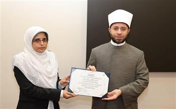 وزير الأوقاف يكرم القيادات النسائية المتميزة ختامًا لبرنامج تأهيل القيادات