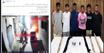 فيديو متداول يقود الأمن لطرفي مشاجرة بالأسلحة النارية والبيضاء في الجيزة