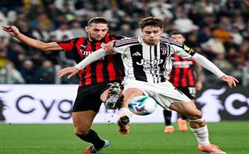 الدوري الإيطالي.. يوفنتوس يتعادل مع ميلان سلبيًا في الشوط الأول