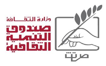 اليوم العالمي للعمارة.. "الثقافة" تُعلن أسماء الفائزين في مسابقة شباب المعماريين الأربعاء