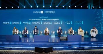 انطلاق أعمال المؤتمر السنوي الدولي لمجمع الملك سلمان للغة العربية بالرياض