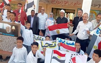 معاهد البحر الأحمر الأزهرية تحتفل بذكرى انتصارات أكتوبر المجيدة 