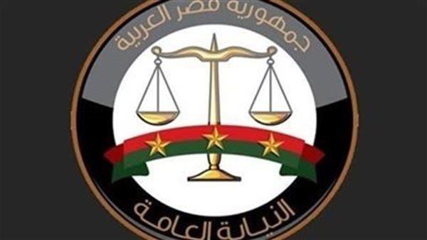 النيابة العامة تفرج عن 38 متهما محبوسين احتياطيا