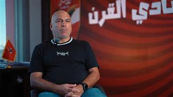 محمد يوسف: لدينا خطة واضحة لتطوير مواهب الأهلي.. و«لانجلير» إضافة كبيرة