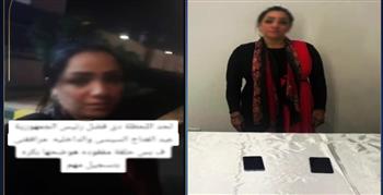 كشف حقيقة ادعاء سيدة بمنعها من زيارة نجلها المحتجز بقسم الشيخ زايد