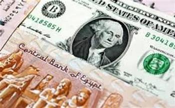 تعرف على سعر الدولار مقابل الجنيه  اليوم  
