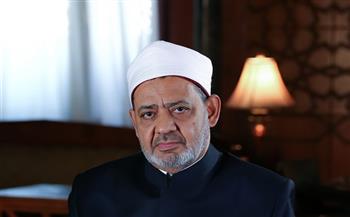 شيخ الأزهر يهنئ العناني بفوزه مديرًا عامًّا لليونسكو: "فوزٌ لمصر وريادتها الثقافية والحضارية"