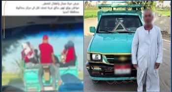 ضبط سائق سيارة ربع نقل سمح لأطفال بالجلوس في الصندوق الخلفي