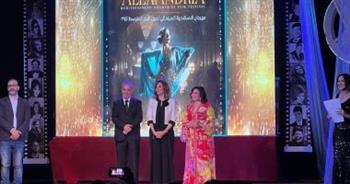 ختام مهرجان الإسكندرية السينمائي وسط حضور فني لافت