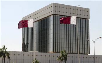 ارتفاع احتياطي النقد الأجنبي لدى مصرف قطر المركزي 3.08%