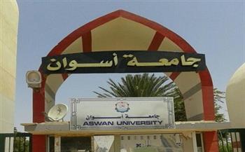 جامعة أسوان: 12 عالمًا ضمن قائمة أفضل 2% من علماء العالم لعام 2025