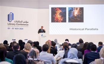 نوفمبر.. انطلاق فعاليات النسخة الـ12 لمؤتمر الشارقة الدولي للمكتبات 2025