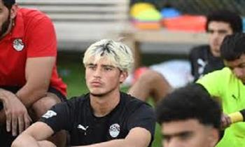منتخب مصر تحت 17 سنة يستدعي أبو العز والقصبي لاعبا مونزا وكوست مارينرز 