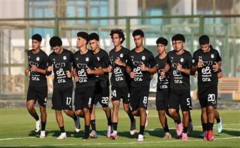 منتخب مصر تحت 17 عاما يخوض مرانه الأول استعدادا لكأس العالم للناشئبن 