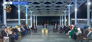 بث مباشر.. مؤتمر صحفي لرئيس الوزراء عقب تفقده حديقة تلال الفسطاط