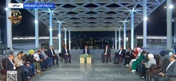 بث مباشر.. مؤتمر صحفي لرئيس الوزراء عقب تفقده حديقة تلال الفسطاط