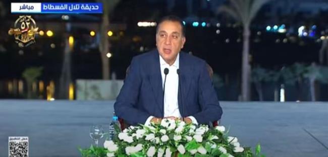 مدبولي: الاحتياطي من العملة الصعبة تجاوز 49.5 مليار دولار