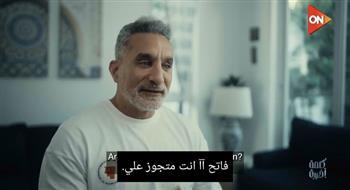 باسم يوسف في أول ظهور له على "ON": "أنا شخص مستاهلش كل الضجة دي"