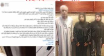 كشف حقيقة فيديو تهديد سيدة لجيرانها ومحاولتها إجبارهم على ترك مسكنهم بالقليوبية