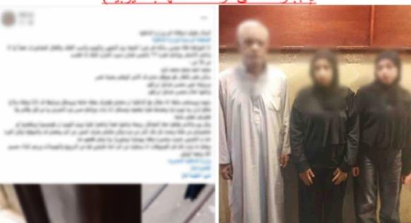 كشف حقيقة فيديو تهديد سيدة لجيرانها ومحاولتها إجبارهم على ترك مسكنهم بالقليوبية