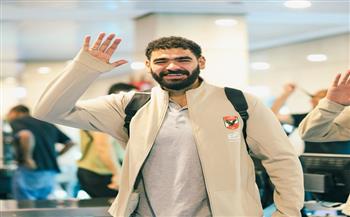 بعثة رجال يد الأهلي تغادر إلى المغرب للمشاركة ببطولة إفريقيا