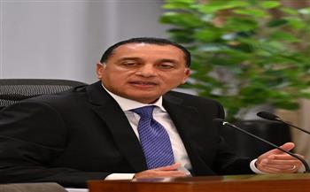 رئيس الوزراء يترأس وفد مصر في القمة الرابعة والعشرين لـ "الكوميسا"