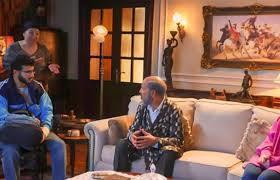 موعد عرض الحلقة الـ3 و4 من مسلسل «ولد بنت شايب»