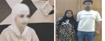 الأمن يكشف حقيقة ادعاء سيدة بتجريدها من ملابسها وتصويرها على يد طليقها بالبحيرة
