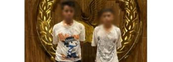 ضبط لصين تخصصا في سرقة المواطنين باستخدام الدراجات النارية