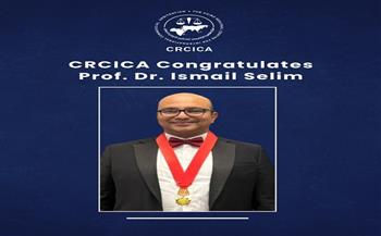 الدكتور إسماعيل سليم يحصل على أعلى أوسمة الحكومة الصينية