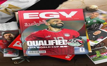 "الفيفا" يبرز تأهل المنتخب الوطني إلى نهائيات كأس العالم